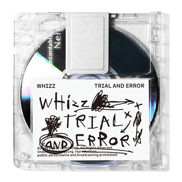 trial and error.jpg